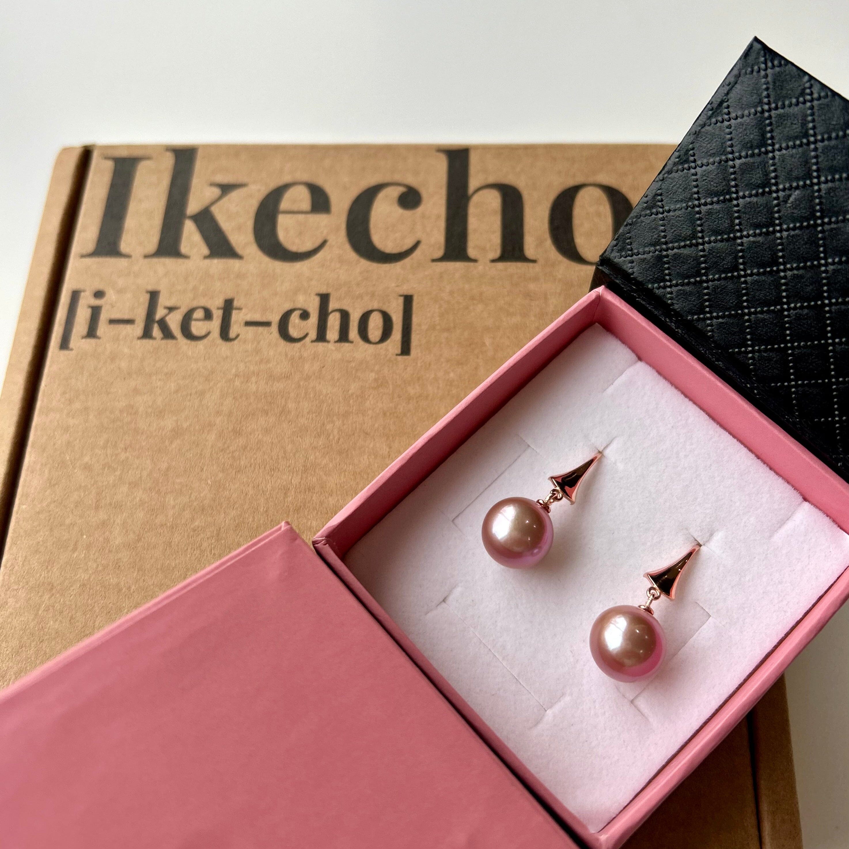 Golden Sunset Earrings